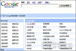 谷歌翻譯的傲慢與隱憂 技術(shù)巨頭何以在翻譯市場持續(xù)領(lǐng)先？