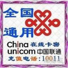 手機(jī)加盟代理與批發(fā)供應(yīng)全攻略 會(huì)務(wù)服務(wù)的協(xié)同助力