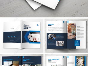 藍色簡約公司形象宣傳畫冊 電力企業(yè)畫冊圖片設(shè)計素材與高清AI模板