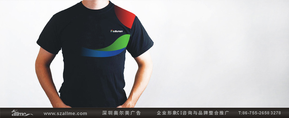 深圳納特企業(yè)形象設(shè)計有限公司 世界工廠網(wǎng)全球企業(yè)庫中的專業(yè)會務(wù)服務(wù)提供者